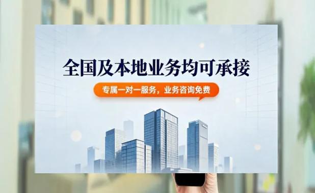 云南劳务派遣许可证_云南广播电视制作许可证